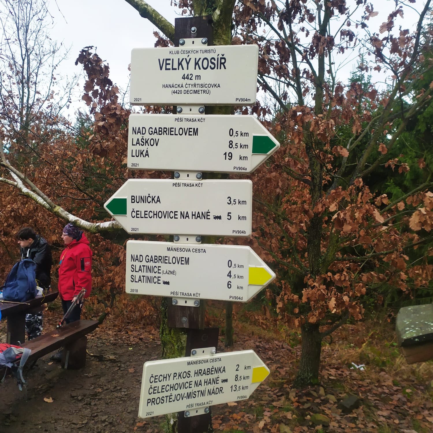 IMG-20241122-WA0005(1)